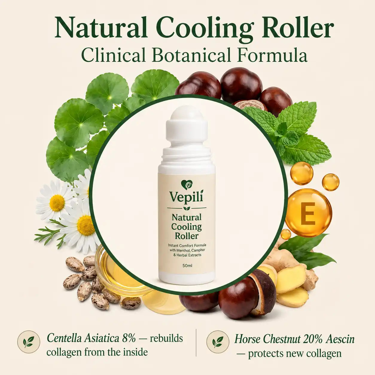 Natural Cooling Roller